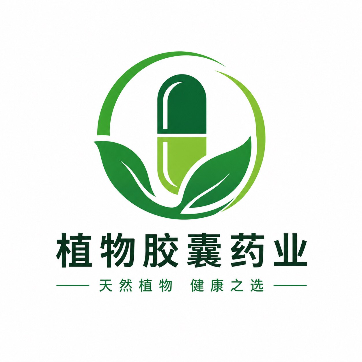 植物胶囊药业