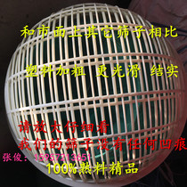 Plastic fish sieve fish fry rice eel Loach prawns various fish size grading plastic sieve toughness anti-aging resistance to fall