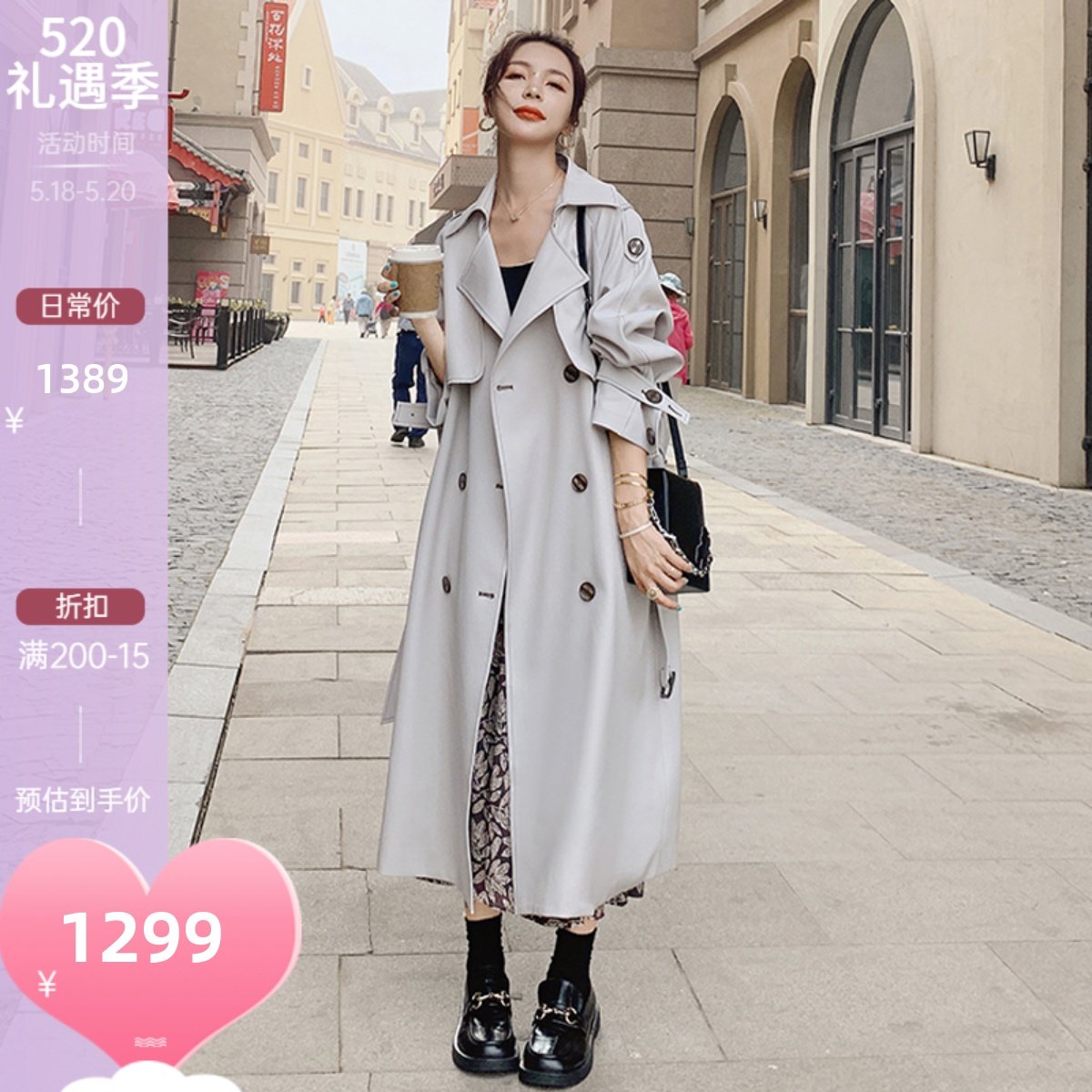Rsemnia Korean version of the wind jersey woman in the long version 2021 Autumn new Inn Ethos Loose 100 Lapped Jacket