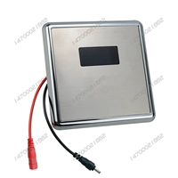 3112 Панель датчика (круглая вставка)