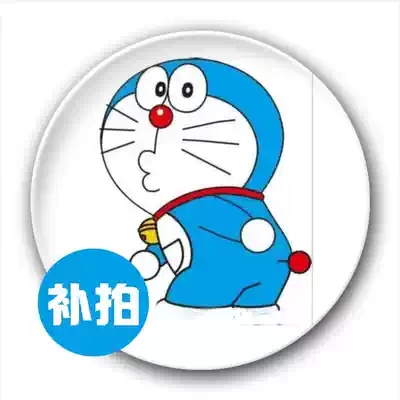 How much do you need to make up the shipping fee for an abnormal order?