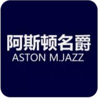 阿斯顿名爵时尚男鞋馆