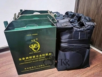 (Out-of-print tactical equipment) Defeng Y2 titanium alloy body armor Defeng Golden Elephant 2-level titanium alloy insert plate military fans