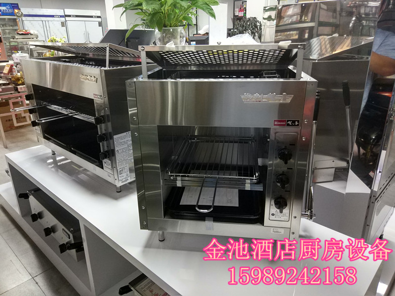 Original installed Japanese linen oven Rinnai Gas noodle stove 43A Three rows of fire oven 46A Six gas roaster