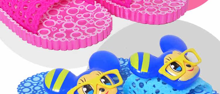 Pantoufles enfants en autre pour été - Ref 1026311 Image 12