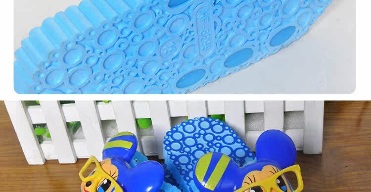 Pantoufles enfants en autre pour été - Ref 1026311 Image 19