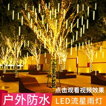 String lights led lights Night lights Engineering street lights Green hanging lights Hanging trees Festival garden tree lights Decorative lights with retro