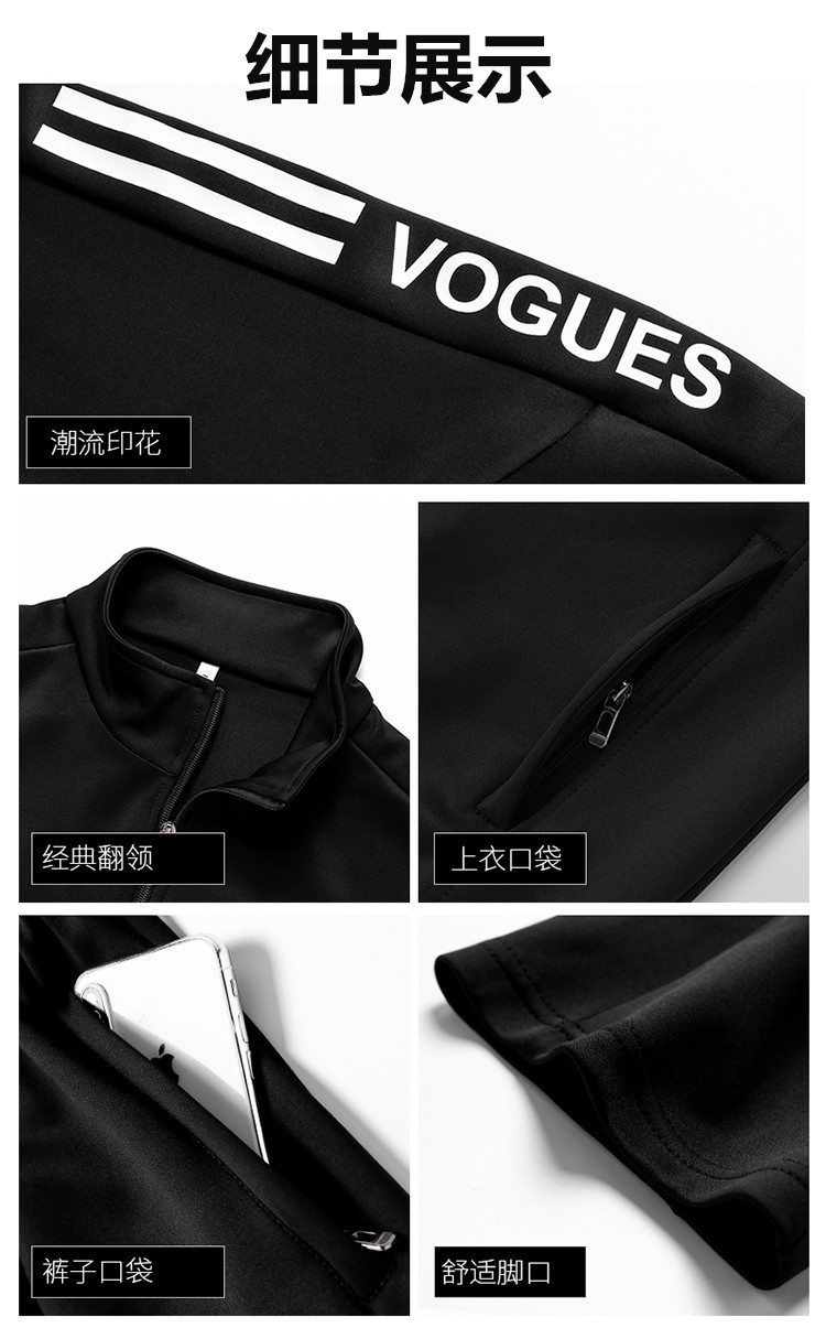 Survetement homme en Polyester - Ref 3444978 Image 22