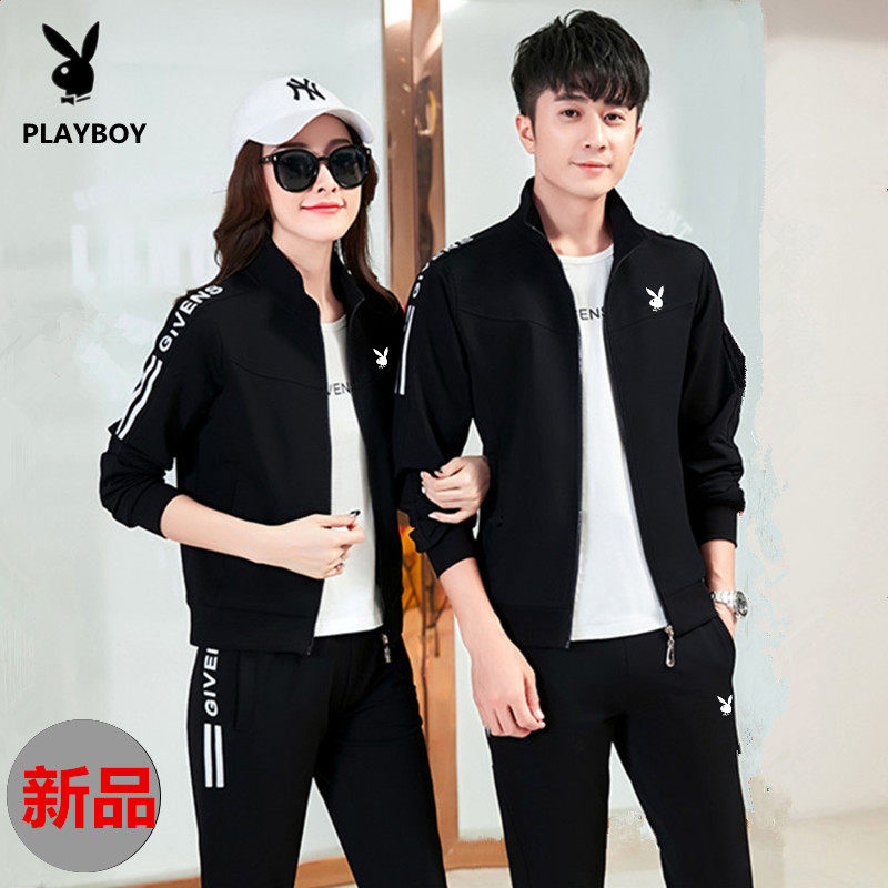 Playboy couple sports suit spring and autumn men's and women's sportswear long-sleeved knitted breathable sweater casual two-piece