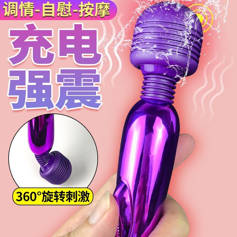 Adult Sex Articles Pleasure Device Woman Sex Tool Passion Orgasm Dedicated Yellow Female Self-Restraint Device Private Part Lick