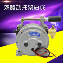 (Changzhou Tennar) Wire Feeder Motor New Dual Drive Carriage Assembly Motor Assembly Special Price