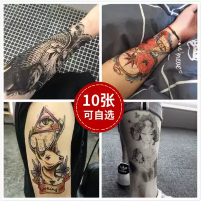 Tattoo stickers Korea 3d durable waterproof simulation men and women flower arm half arm arm tattoo thigh ins Net red sticker