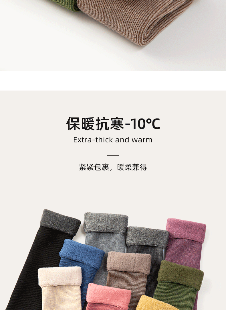 YMW112 Подробности Page_03.png