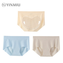 3 unscented underwear female modal antibacterial thin sports fitness lifting hip waist waist waist abdomen flat corner breathable