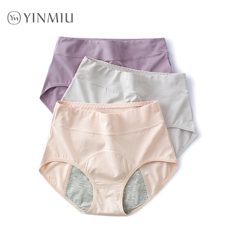 3 Pairs of Menstrual Underwear for Women, Pure Cotton, High-Waisted, Large Size, Leak-Proof, Period Safety Pants