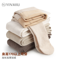 Long bottom socks womens tall super long plus velvet padded padded foot leggings vertical Curry pantyhose