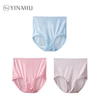 3 silk underwear women 100% mulberry silk summer thin non-trace hip high waist belly size ladies shorts
