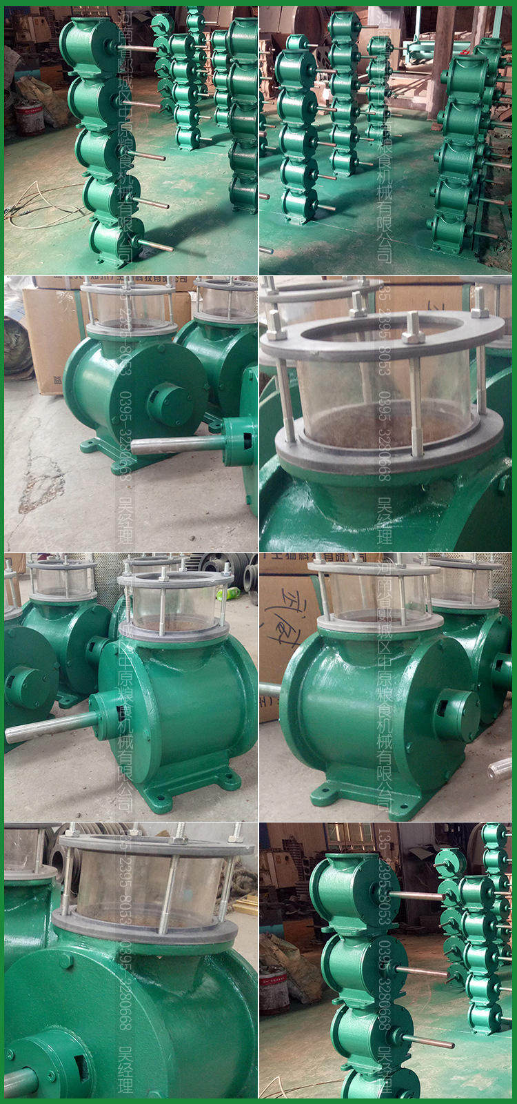 Отображение продукта 1