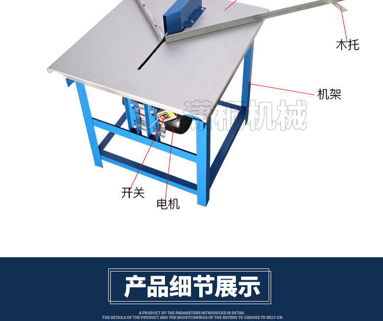 Một loại nước sản xuất máy khía hình chữ V Trang thiết bị Khung cưa góc máy bọt tiết kiệm dòng máy cắt - Khung ảnh kỹ thuật số 	khung ảnh kỹ thuật số 15	