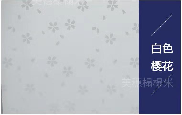 Tatami Shoji paper#908 white cherry blossom new plaid door shoji paper washable Japanese Taiwan Shoji paper