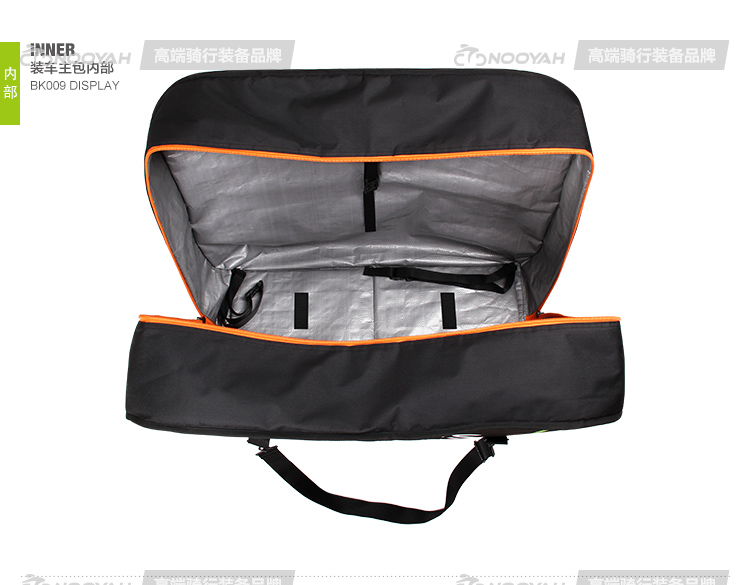 Sacoche pour vélo mixte NOOYAH - Ref 2228757 Image 35