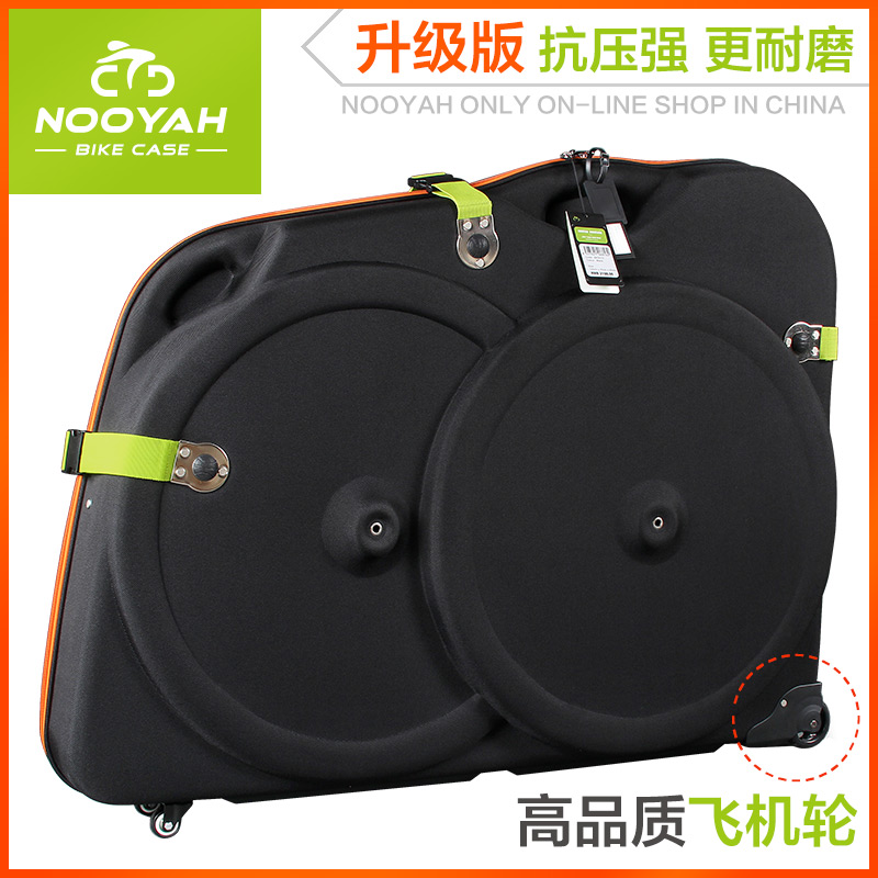 EVA hard shell bicycle loading box Road bike mountain bike bag iron three bicycle shipping box packing storage box