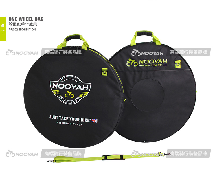 Sacoche pour vélo mixte NOOYAH - Ref 2216455 Image 31