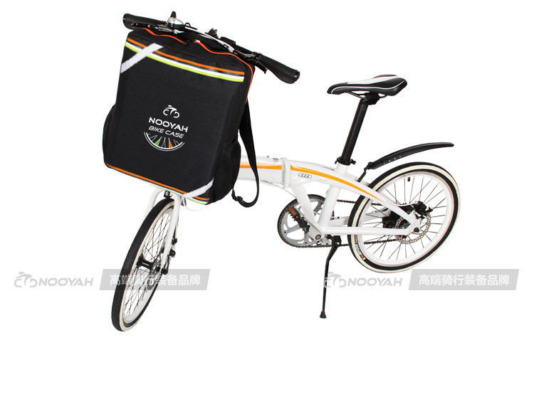 Sacoche pour vélo mixte NOOYAH - Ref 2228757 Image 41