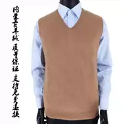 Áo len cashmere nam cổ chữ V không tay áo len đan áo vest vai đầu rắn màu áo vest nam