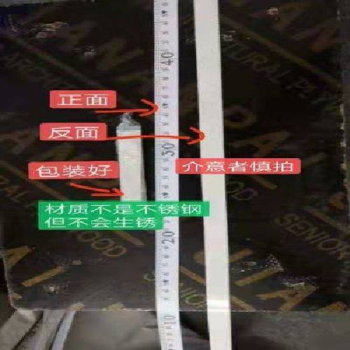 Manual aerated block brick cutting machine accessories ruler pressure rod handle spindle caster blade ruler