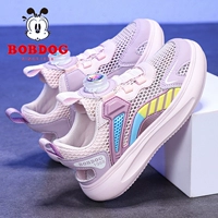 Персиковой порошок [основная картина]