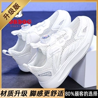 Белый [обновление]