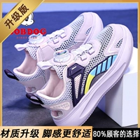 Шампанское фиолетовое [обновление]