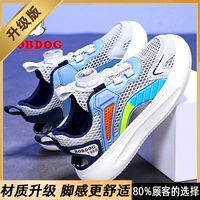 Серый синий 【обновление】