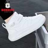 Детская белая обувь для мальчиков, высокая спортивная обувь, белые кроссовки