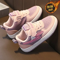 Розовый фиолетовый [хлопковые туфли]