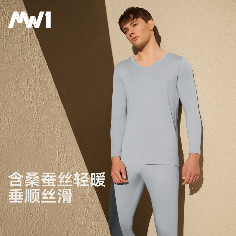 Light and Warm | Maniform Mw1 Men's Silk Spring Underwear Set, Base Layer, Red for the Year of Birth, Autumn Clothes and Pants Light and Warm | Maniform Mw1 Men's Silk Spring Underwear Set, Base Layer, Red for the Year of Birth, Autumn Clothes and Pants