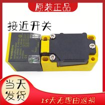 Originally installed Türk close to the switch NI40U-CP40-FDZ30X2 NI40U-CP40-FDZ30X2