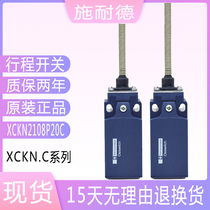 Schneider stroke switch universal head XCKN2108P20C spring reset 1 open 1 closed