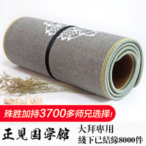 Big worship pad for Buddhists smooth four seasons thickened big head worship and repentance slip pad for Buddha worship big worship pad for Buddhists