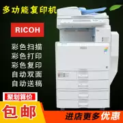 . 5000 máy in lớn máy in màu đen trắng a3 - Máy photocopy đa chức năng