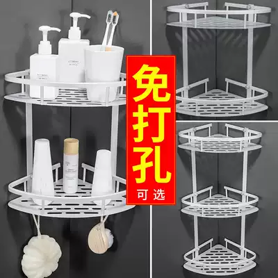 A shelf for shampoo, shower gel, powder room, a shelf for things, a bathroom triangle, a perforated wall hanging