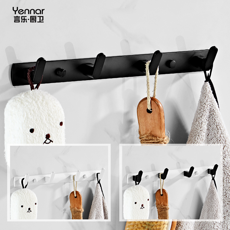 Back-to-door rear hook Makeup Room Towel Crochet Hook Free Clothes Cabinet Try Dressing Room Cloister Wall Hanging Hanger Glued Hook