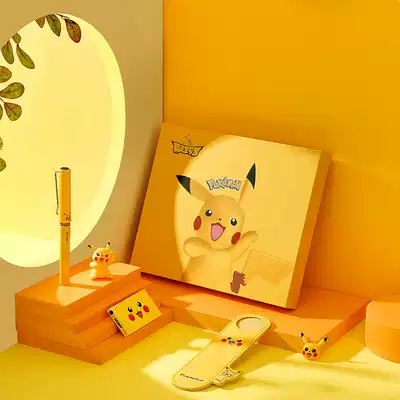 LAMY Lingmei pen Hunter Pikachu gift box set for primary school students gift custom lettering official flagship store