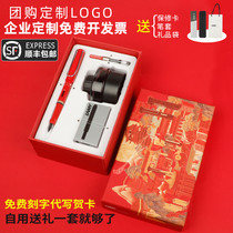 Germany Lingmei lamy pen moon night Datang gift box Hunter adult students use high-end gifts to give lettering