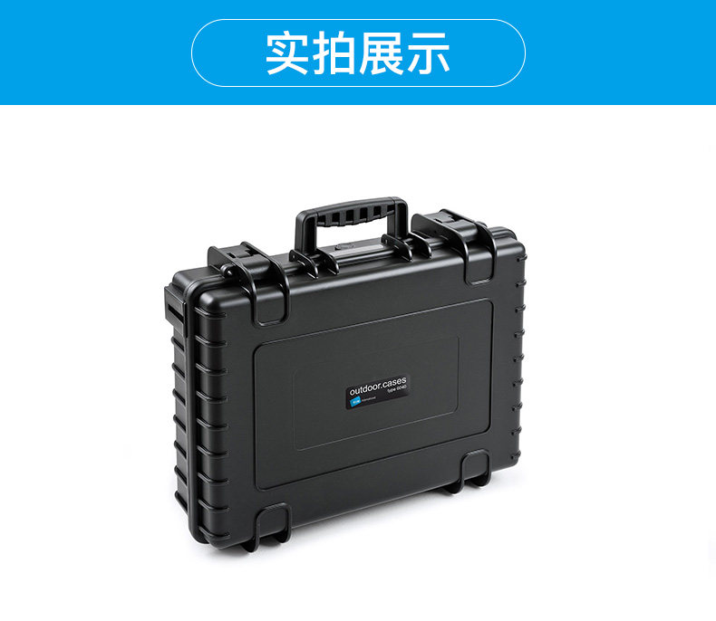 Type6040 DEFTACT_13.JPG