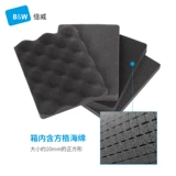 Водонепроницаемое безопасное защитное оборудование, коробка для хранения, волчок, Германия, дайвинг