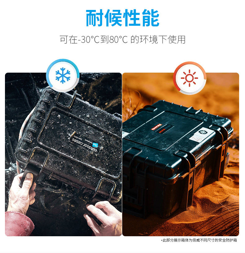 Type-500 Color_10.jpg