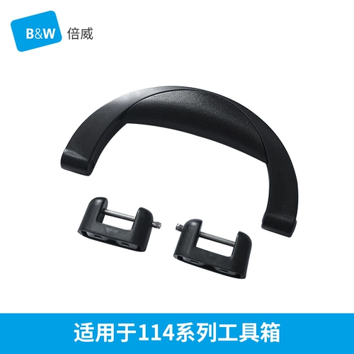 BW Luya Forging 鹿 114 Series 115 Series 120 Series 渑 渑 渑 渑 B