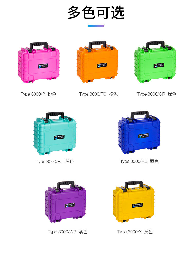 3000 деталей лотереи 4.jpg